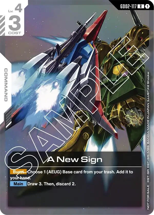 A New Sign (Newtype Challenge 2025 Mission 2) (GD02-117) (GCG-PR)