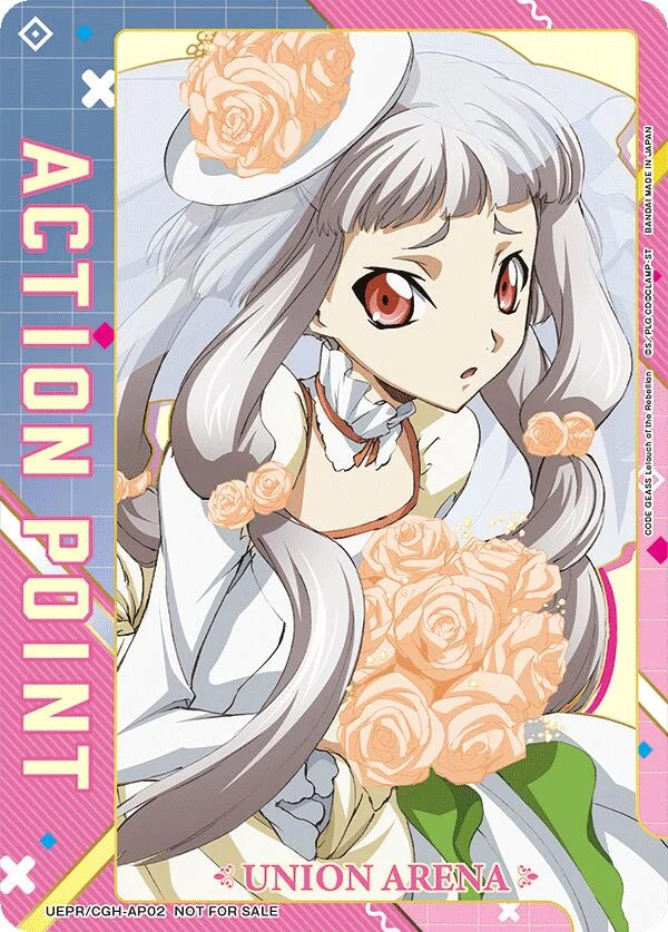 Action Point Card (AP02) (Code Geass) (UEPR/CGH-AP02) (UEPR)