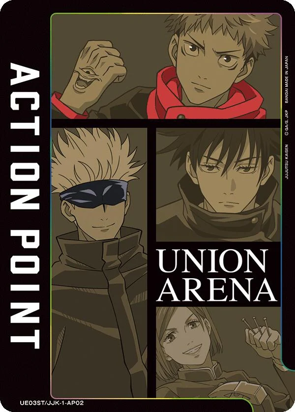 Action Point Card (AP02) (Jujutsu Kaisen) (UE03ST/JJK-1-AP02) (UE03ST)