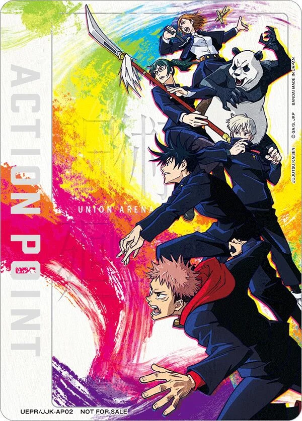 Action Point Card (AP02) (Jujutsu Kaisen) (UEPR/JJK-AP02) (UEPR)