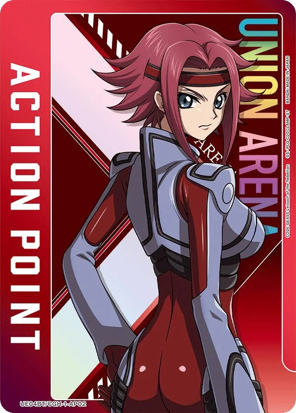Action Point Card (AP02) (Kallen Kozuki) (UE04BT/CGH-1-AP02) (UE04BT)
