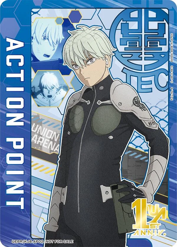 Action Point Card (AP02) (Reno Ichikawa) (UEPR/KJ8-AP02) (UEPR)