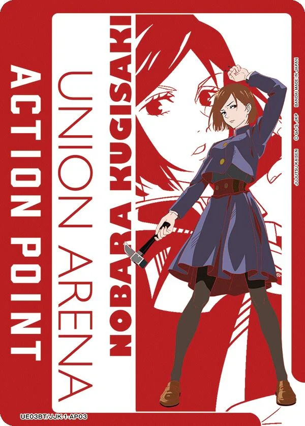 Action Point Card (AP03) (Nobara Kugisaki) (UE03BT/JJK-1-AP03) (UE03BT)
