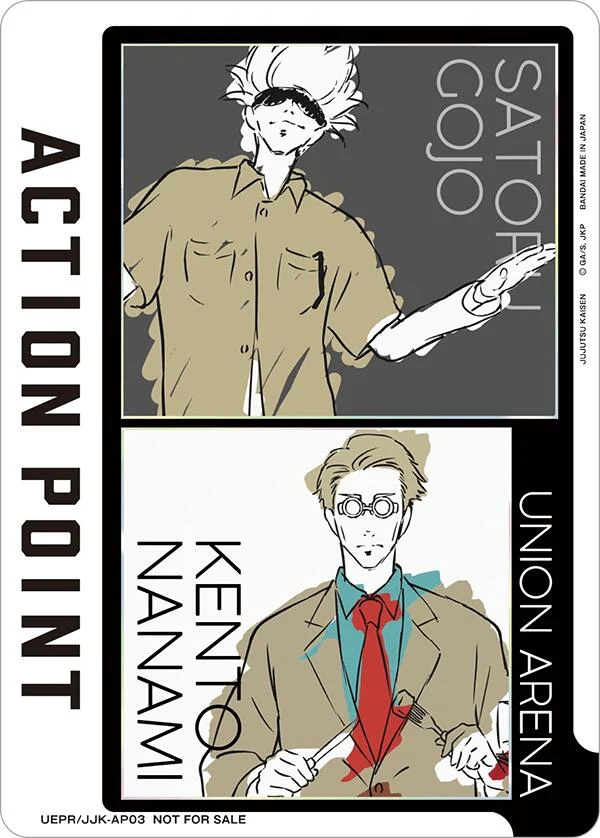 Action Point Card (AP03) (Satoru Gojo/Kento Nanami) (UEPR/JJK-AP03) (UEPR)