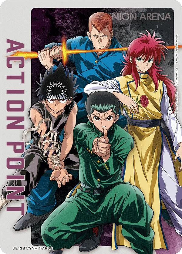 Action Point Card (AP08) (UE13BT/YYH-1-AP08) (UE13BT)
