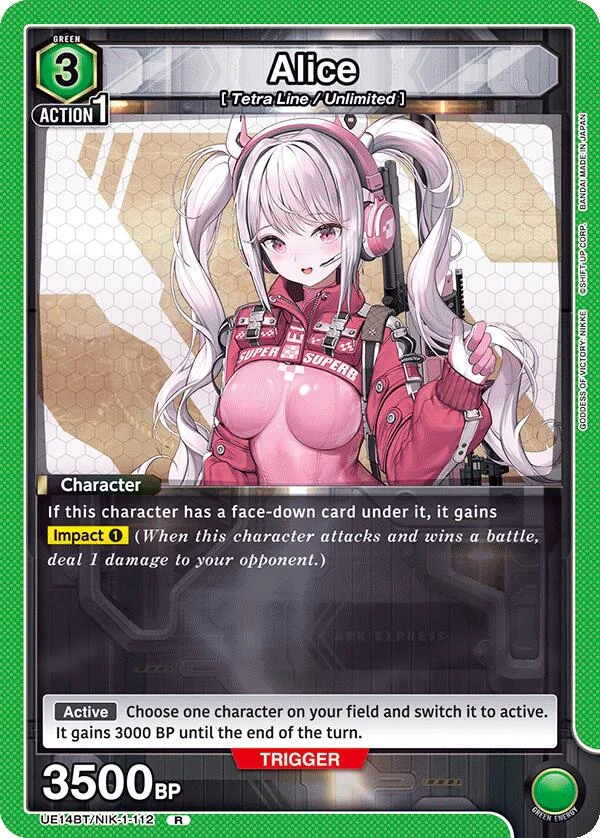Alice (112) (UE14BT/NIK-1-112) (UE14BT)
