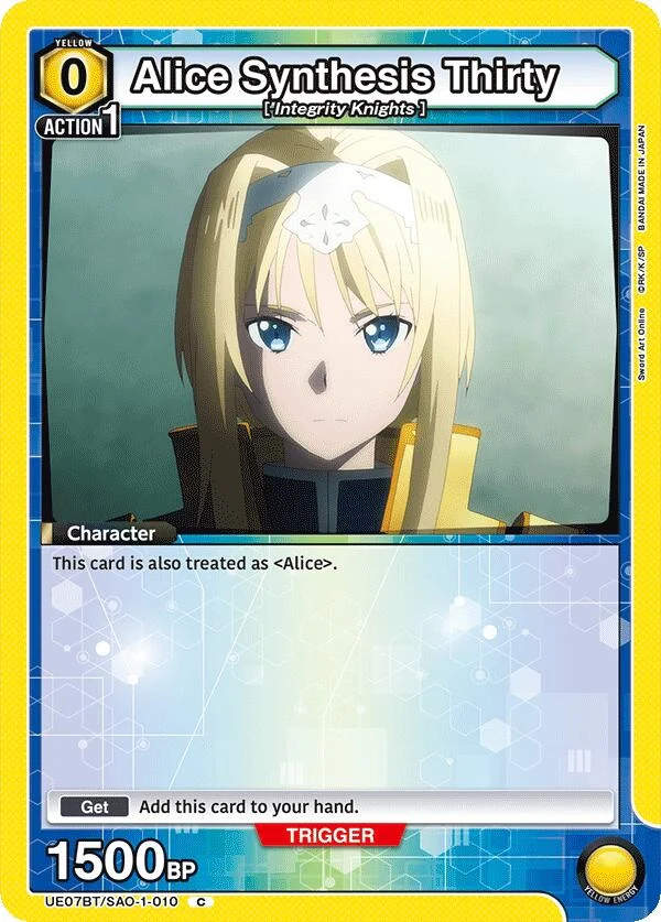 Alice Synthesis Thirty (010) (UE07BT/SAO-1-010) (UE07BT)