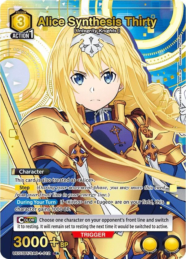 Alice Synthesis Thirty (012) (R*) (UE07BT/SAO-1-012) (UE07BT)