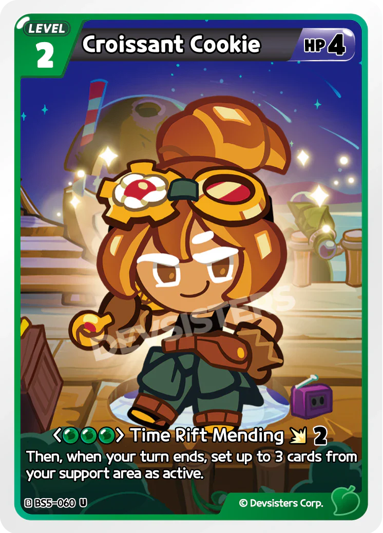 Croissant Cookie BS5-060