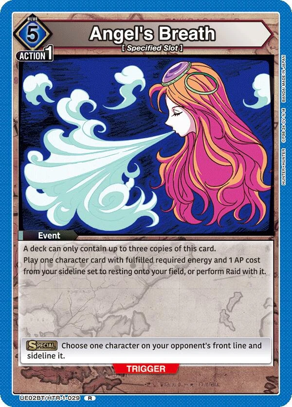 Angel's Breath (UE02BT/HTR-1-029) (UE02BT)