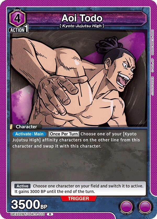 Aoi Todo (UEX02BT/JJK-2-010) (UEX02BT)