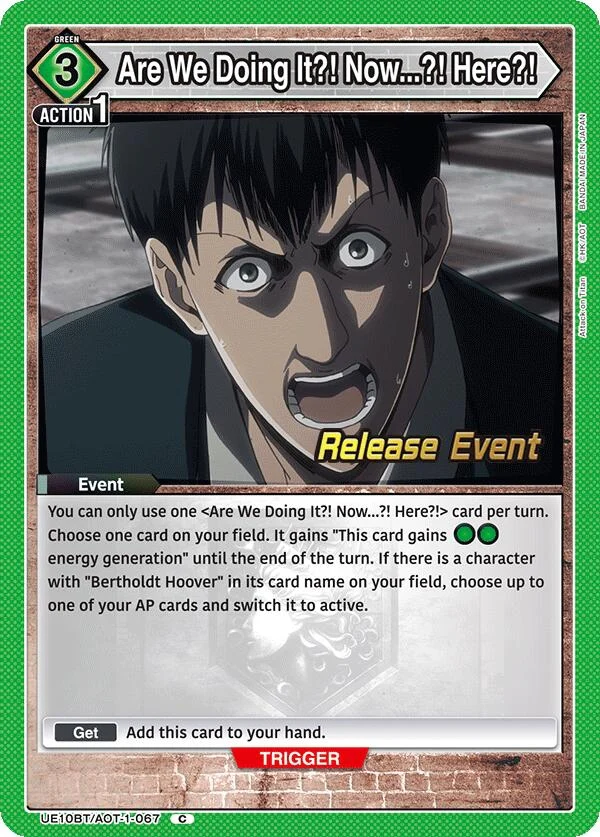 Are We Doing It?! Now...?! Here?! (UE10BT/AOT-1-067) (UE10BT_RE)
