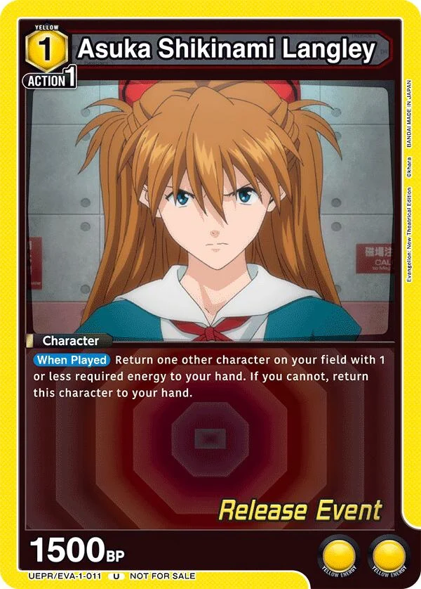 Asuka Shikinami Langley (011) (UEPR/EVA-1-011) (UE15BT_RE)