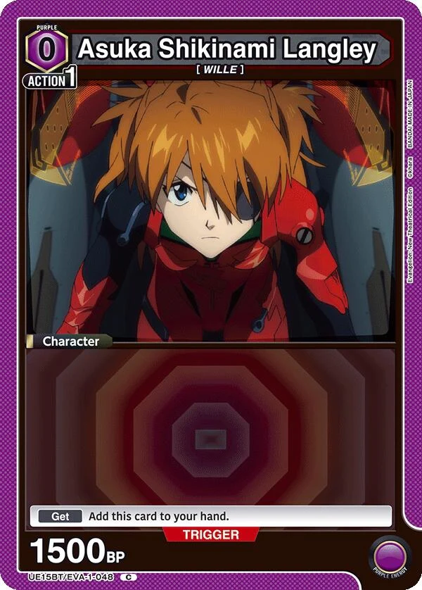 Asuka Shikinami Langley (048) (Box Topper Foil) (UE15BT/EVA-1-048) (UE15BT)
