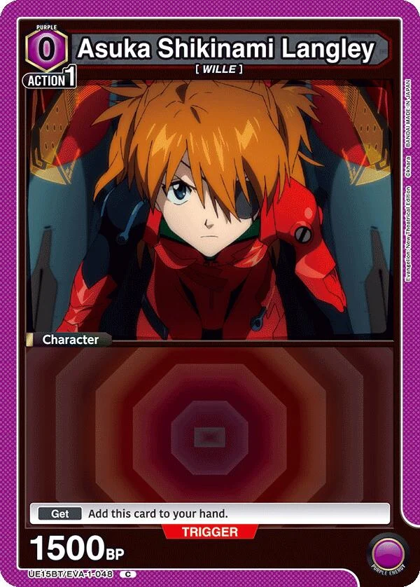 Asuka Shikinami Langley (048) (UE15BT/EVA-1-048) (UE15BT)