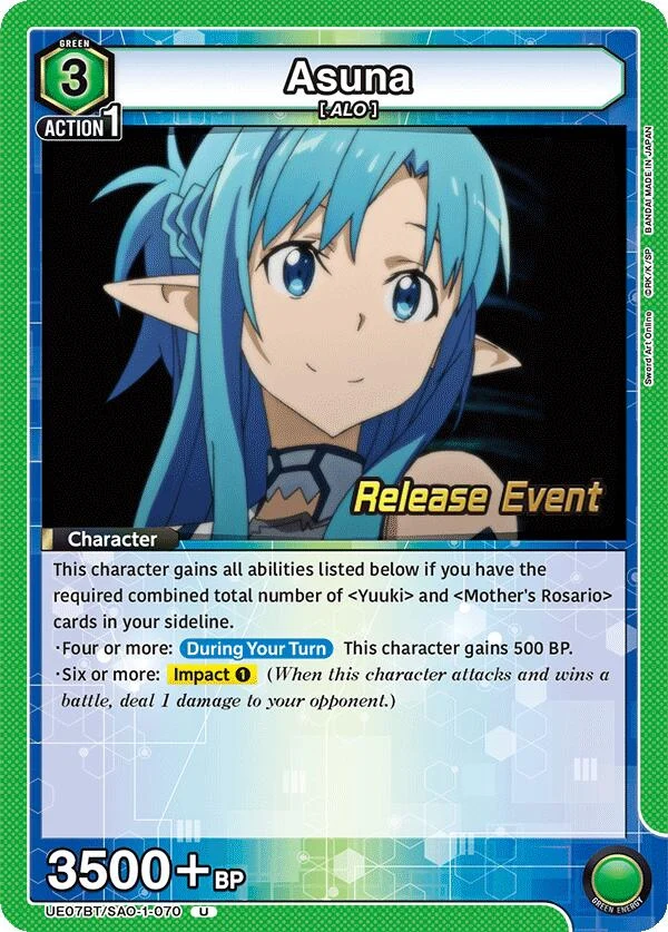 Asuna (070) (UE07BT/SAO-1-070) (UE07BT_RE)