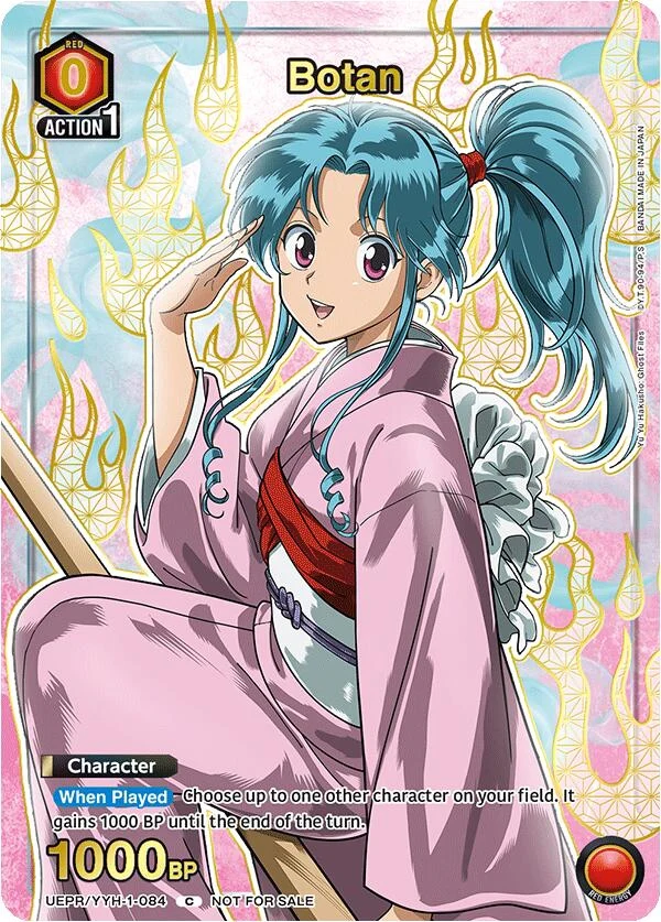 Botan (084) (Gold) (UEPR/YYH-1-084) (UEPR)