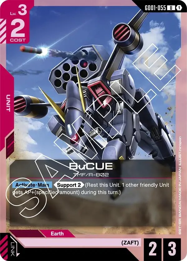 BuCUE (GD01-055) (GD01)