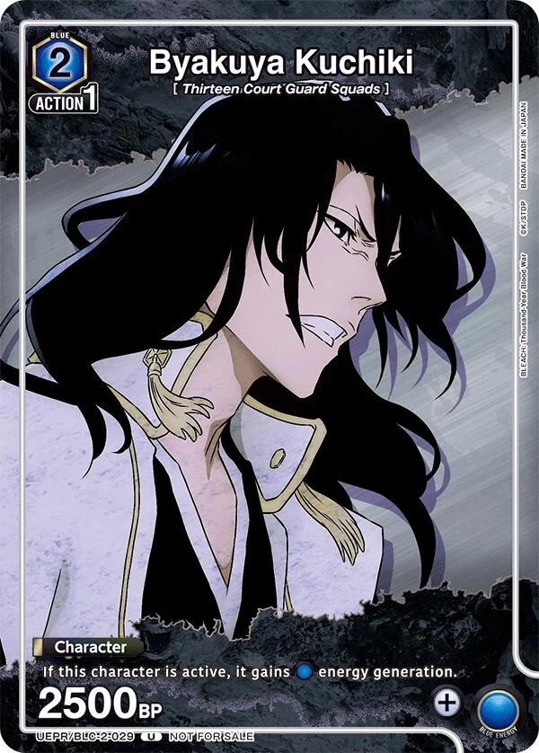 Byakuya Kuchiki (UEPR/BLC-2-029) (UEPR)