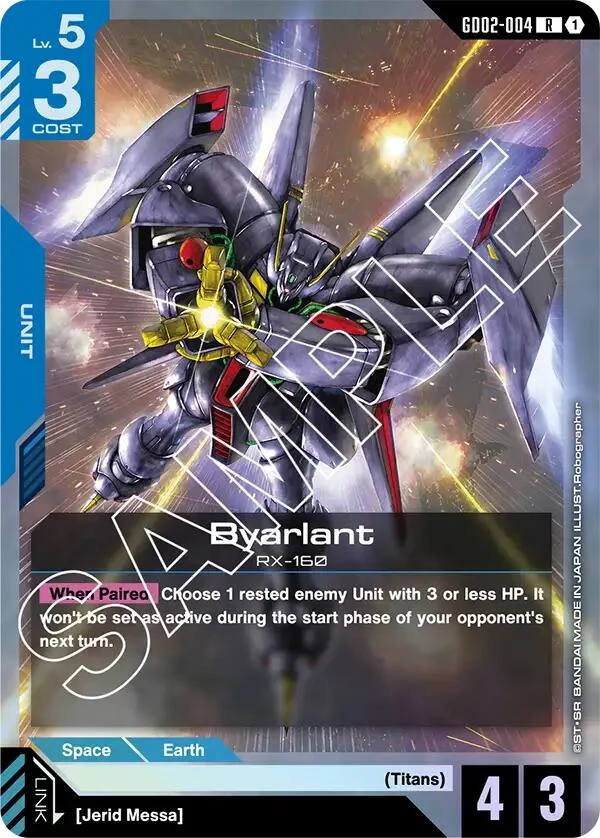 Byarlant (GD02-004) (GD02)