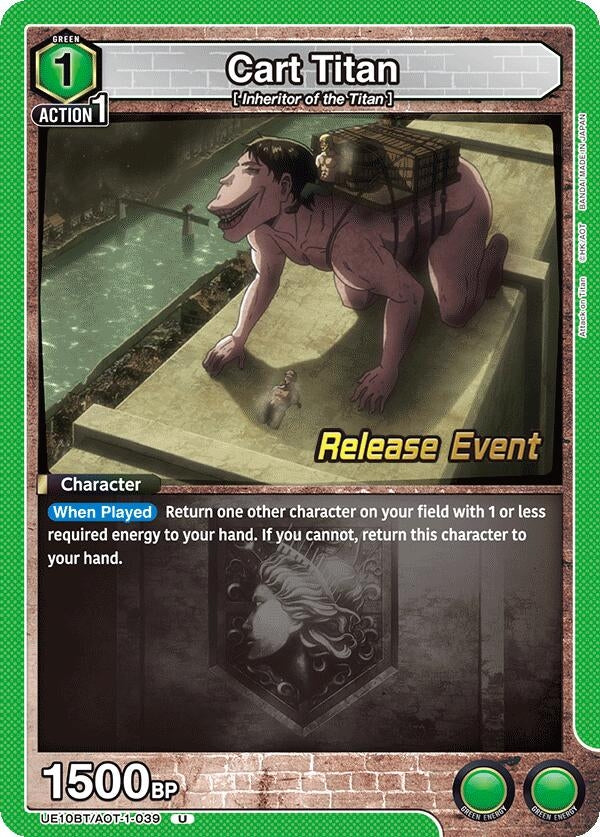 Cart Titan (UE10BT/AOT-1-039) (UE10BT_RE)
