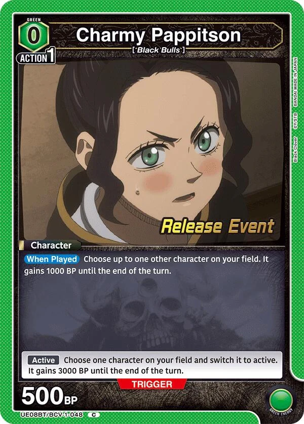 Charmy Pappitson (048) (UE08BT/BCV-1-048) (UE08BT_RE)