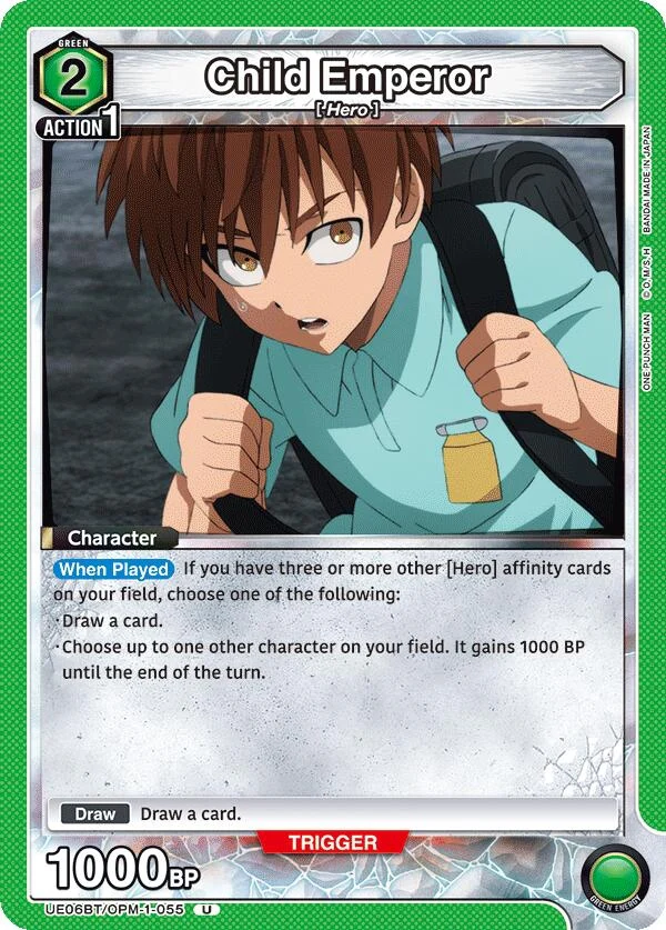 Child Emperor (UE06BT/OPM-1-055) (UE06BT)