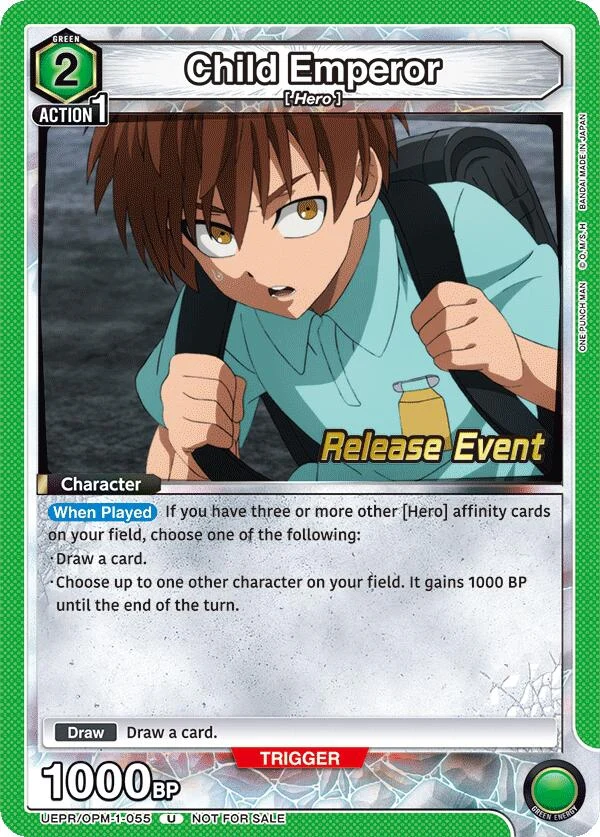 Child Emperor (UEPR/OPM-1-055) (UE06BT_RE)