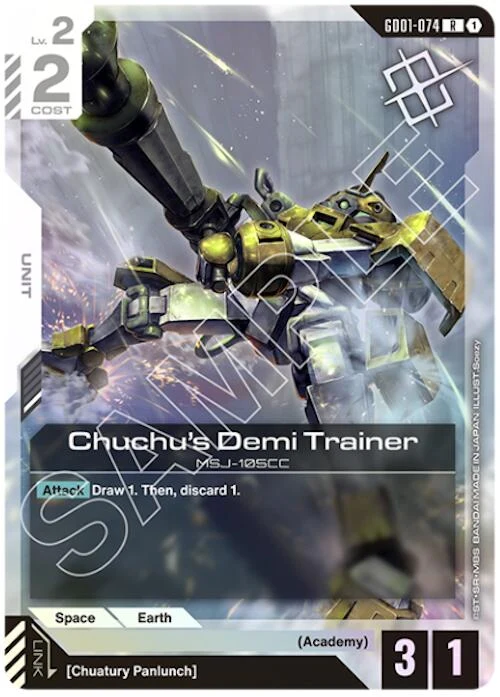 Chuchu's Demi Trainer (Judge Pack 01) (GD01-074) (GCG-PR)