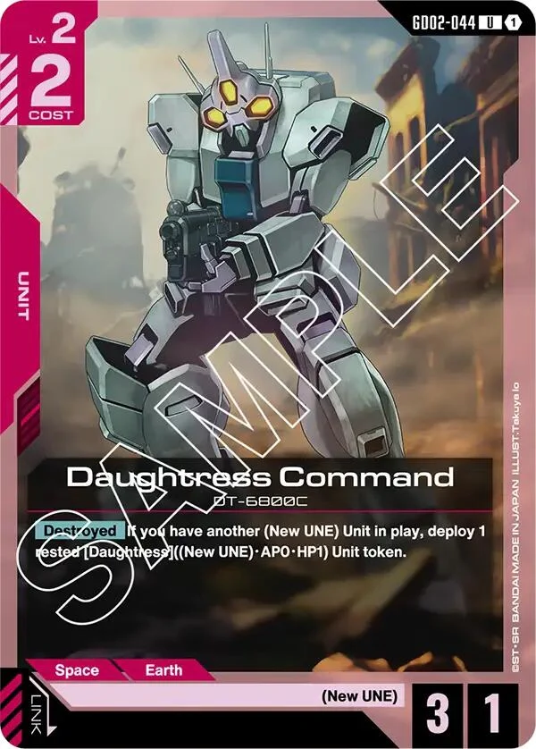 Daughtress Command (GD02-044) (GD02)