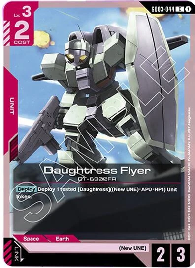 Daughtress Flyer (GD03-044) (GD03)