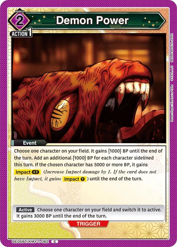 Demon Power (UE05BT/KMY-1-062) (UE05BT)