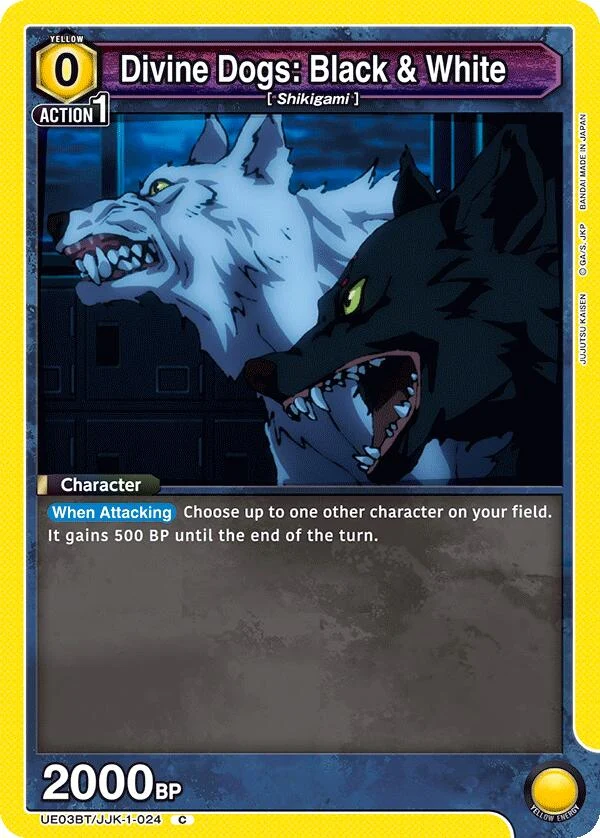 Divine Dogs: Black & White (UE03BT/JJK-1-024) (UE03BT)