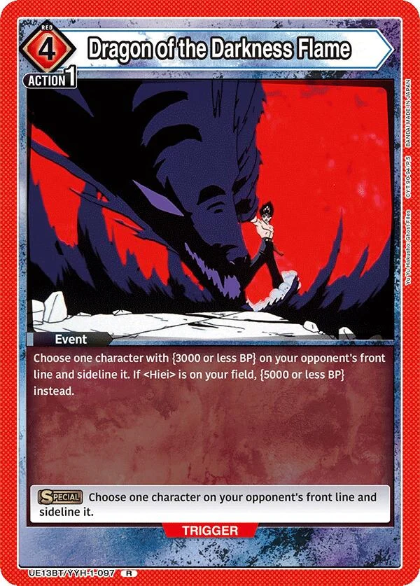 Dragon of the Darkness Flame (UE13BT/YYH-1-097) (UE13BT)