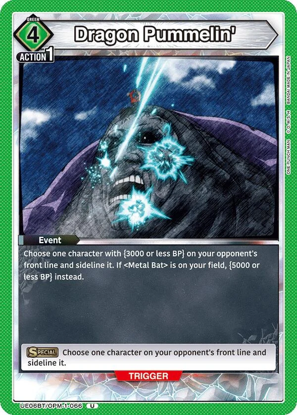 Dragon Pummelin' (UE06BT/OPM-1-066) (UE06BT)