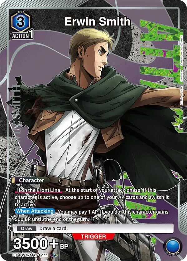 Erwin Smith (R*) (UE10ST/AOT-1-111) (UE10ST)