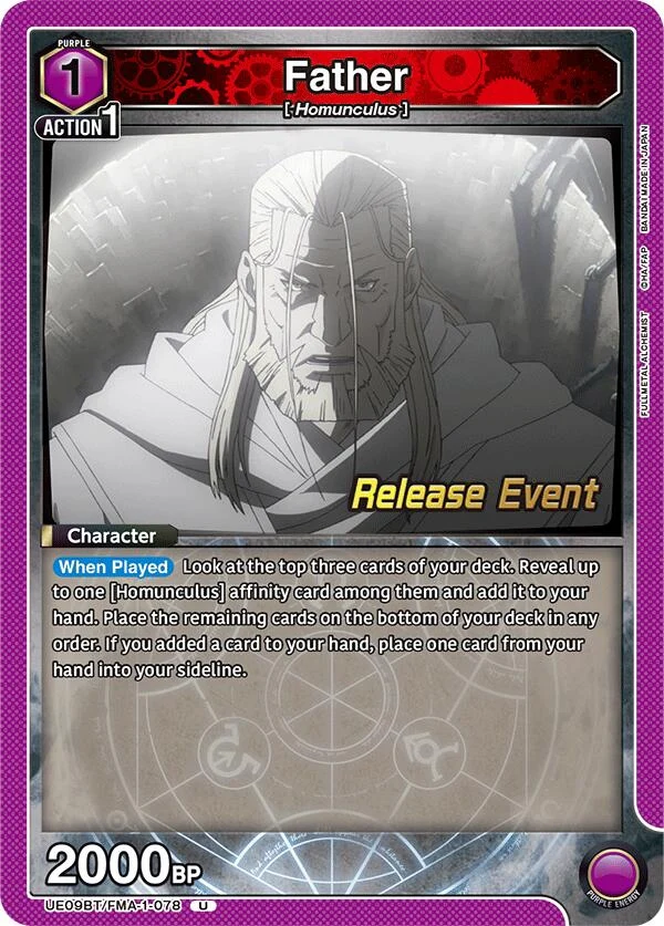 Father (078) (UE09BT/FMA-1-078) (UE09BT_RE)