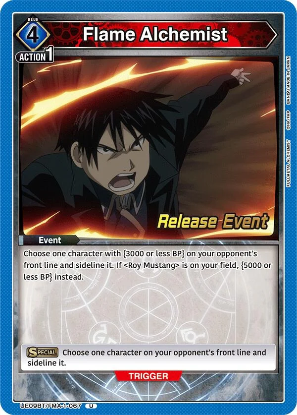 Flame Alchemist (UE09BT/FMA-1-067) (UE09BT_RE)