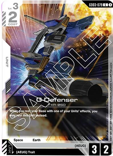 G-Defenser (GD03-079) (GD03)
