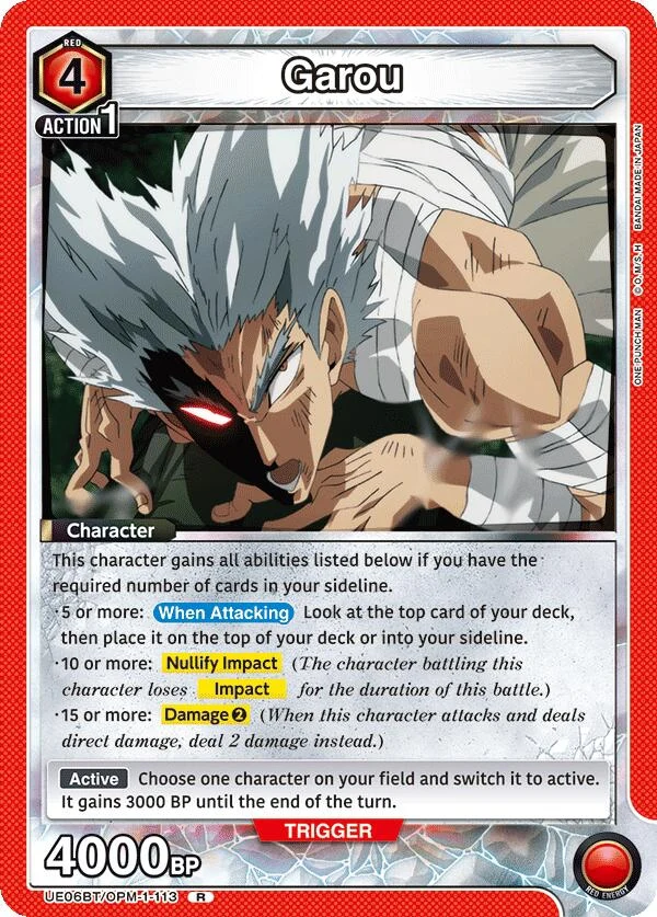 Garou (113) (UE06BT/OPM-1-113) (UE06BT)