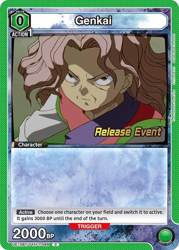 Genkai (044) (UE13BT/YYH-1-044) (UE13BT_RE)