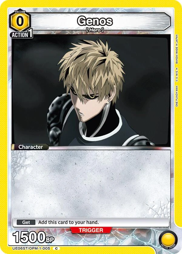 Genos (005) (UE06ST/OPM-1-005) (UE06ST)