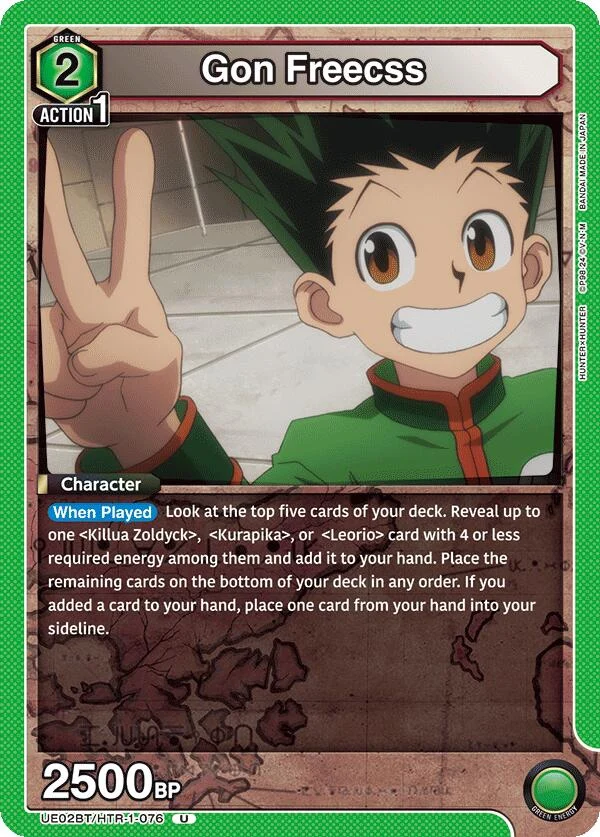 Gon Freecss (076) (UE02BT/HTR-1-076) (UE02BT)