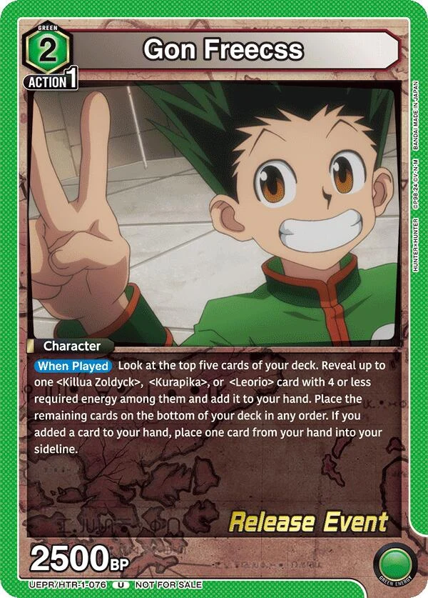 Gon Freecss (076) (UEPR/HTR-1-076) (UE02BT_RE)
