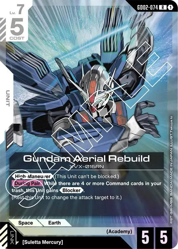 Gundam Aerial Rebuild (GD02-074) (GD02)