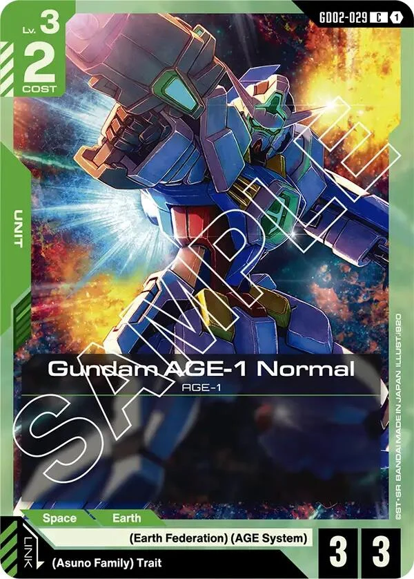 Gundam AGE-1 Normal (GD02-029) (GD02-029) (GD02)