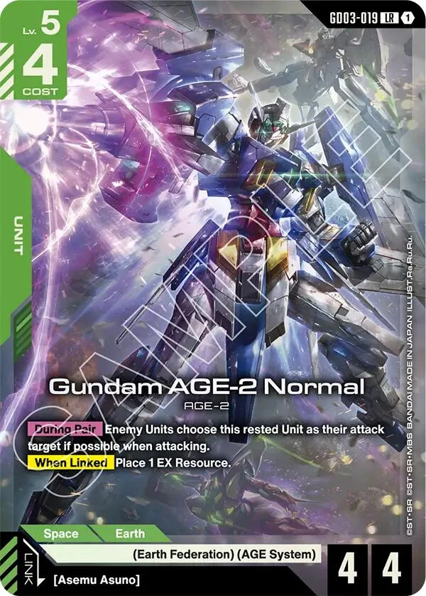 Gundam AGE-2 Normal (GD03-019) (GD03)