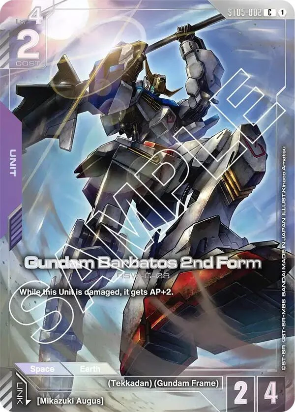 Gundam Barbatos 2nd Form (Premium Card Collection) (ST05-002) (GCG-PR)