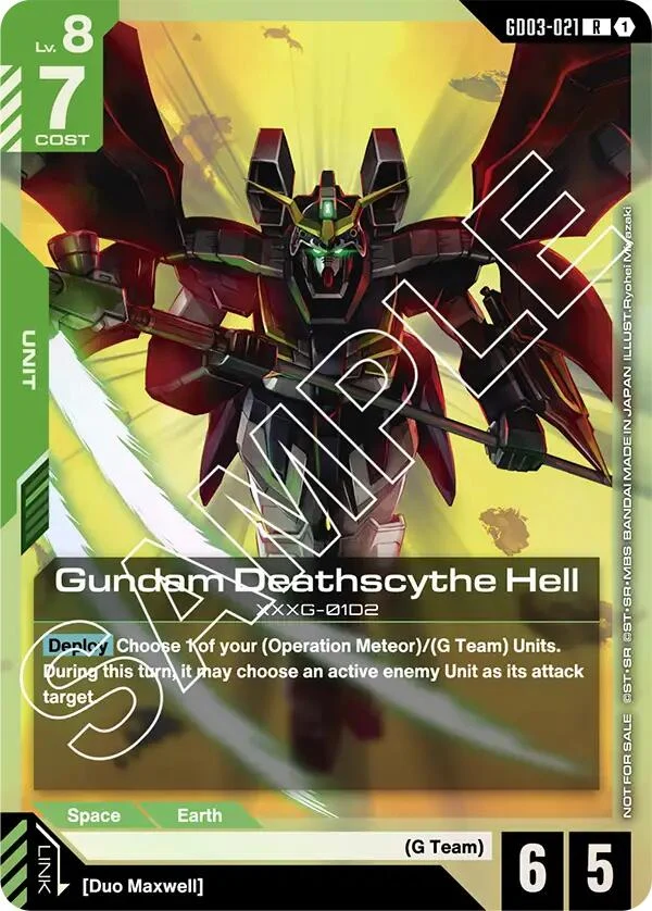 Gundam Deathscythe Hell (Store Tournament Participant Pack 03) (GD03-021) (GCG-PR)