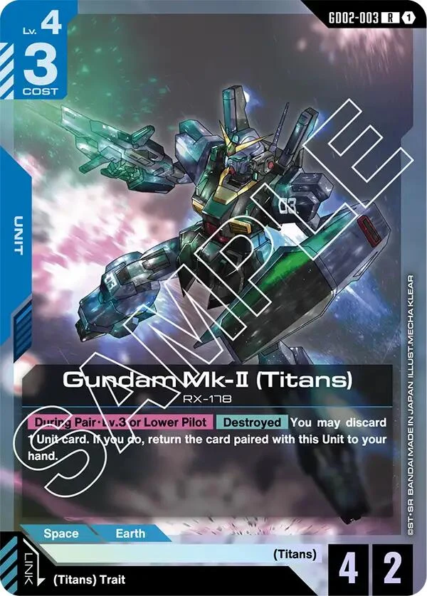 Gundam Mk-II (Titans) (GD02-003) (GD02)
